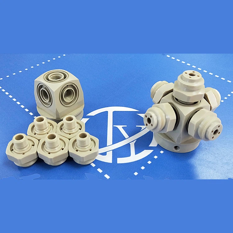 موصل خمسة الأسماء